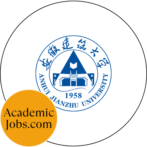 Anhui Jianzhu University logo